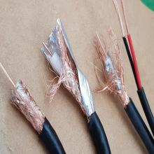 RG59+2C copper