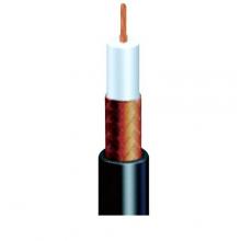 Cáp đồng trục ECX 5C-2V CCA BK