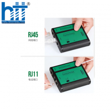 Thiết bị test mạng Ugreen 10950
